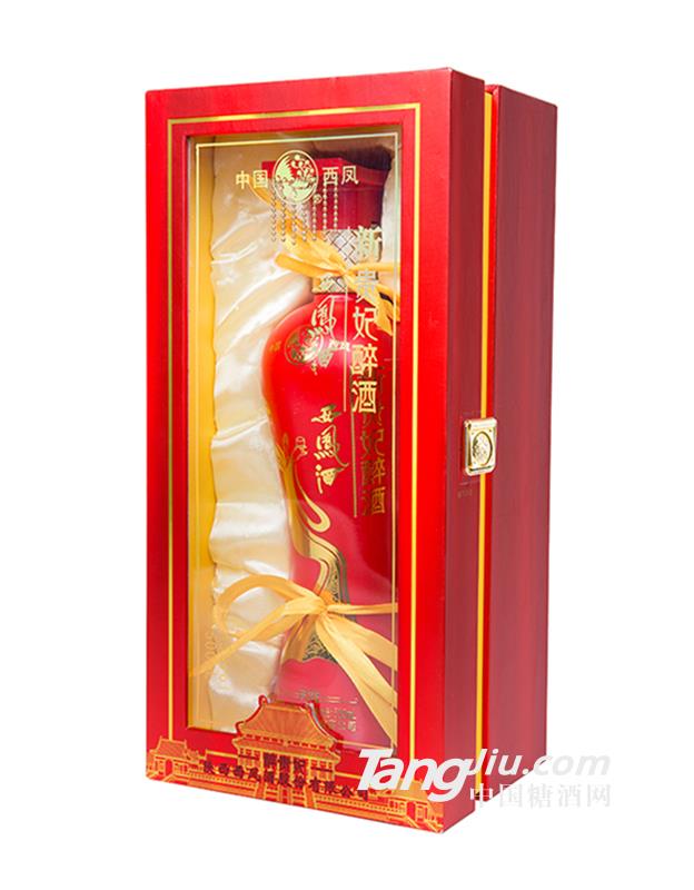 45°西凤酒醉贵妃500ml