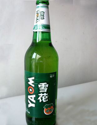 雪苑啤酒