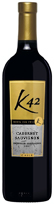 K42卡本妮苏维翁 - K42 Cabernet Sauvignon