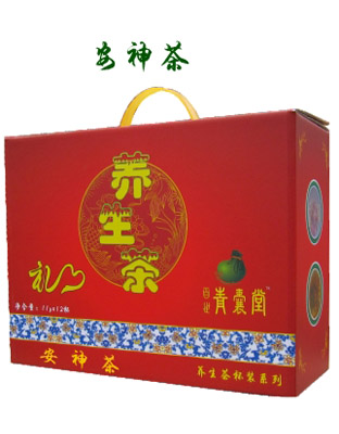 茶杯装彩盒
