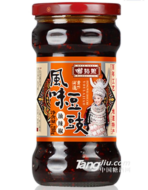 苗姑娘 牌风味豆豉辣椒酱（280g_瓶）（加量装）
