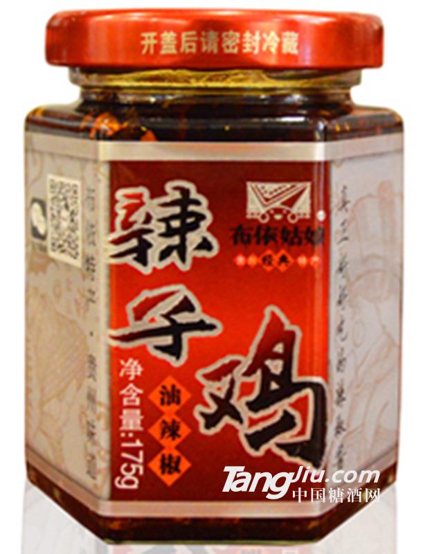 “布依姑娘”牌辣子鸡辣椒（175g_瓶）