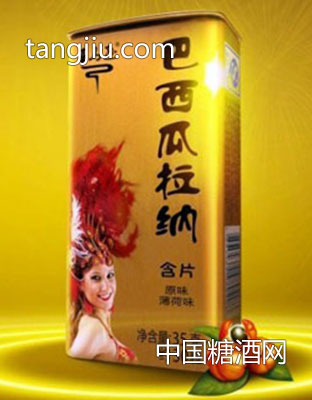 巴西瓜拉纳含片