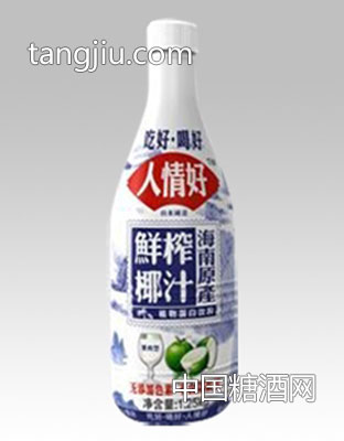 椰子汁（山水国画）