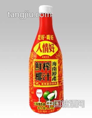 椰子汁（龙凤呈祥）