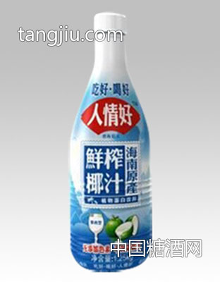 椰子汁（碧海蓝天）