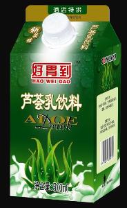 供应好胃到芦荟乳