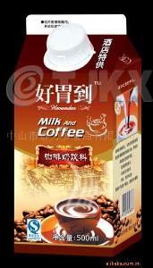 供应好胃到咖啡奶