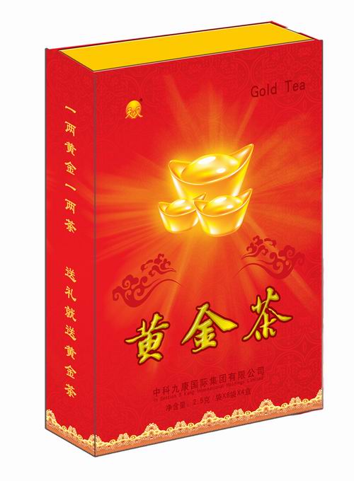 送礼就送黄金茶