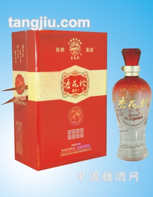 汾藏经典53&#176;浓香型杏花村