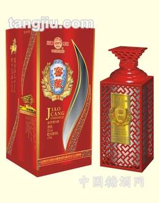 中国馆汾酒