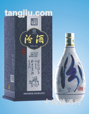 20年青花瓶53&#176;清香型汾酒