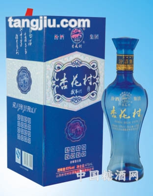 水晶蓝53&#176;浓香型杏花村