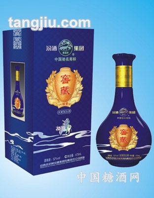 蓝一品52&#176;浓香型汾酒