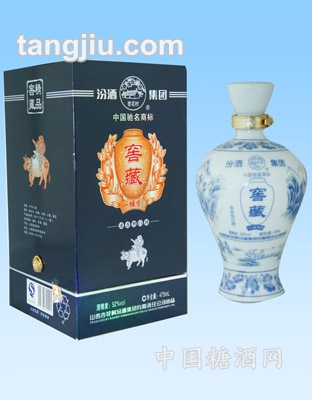 蓝精品52&#176;浓香型汾酒