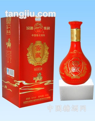 红一品窖藏52&#176;浓香型