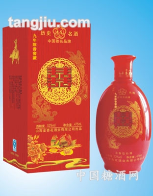 龙凤呈祥喜酒52&#176;