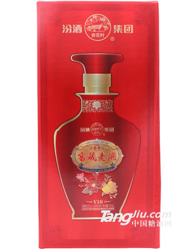 汾酒集团窖藏老酒V10