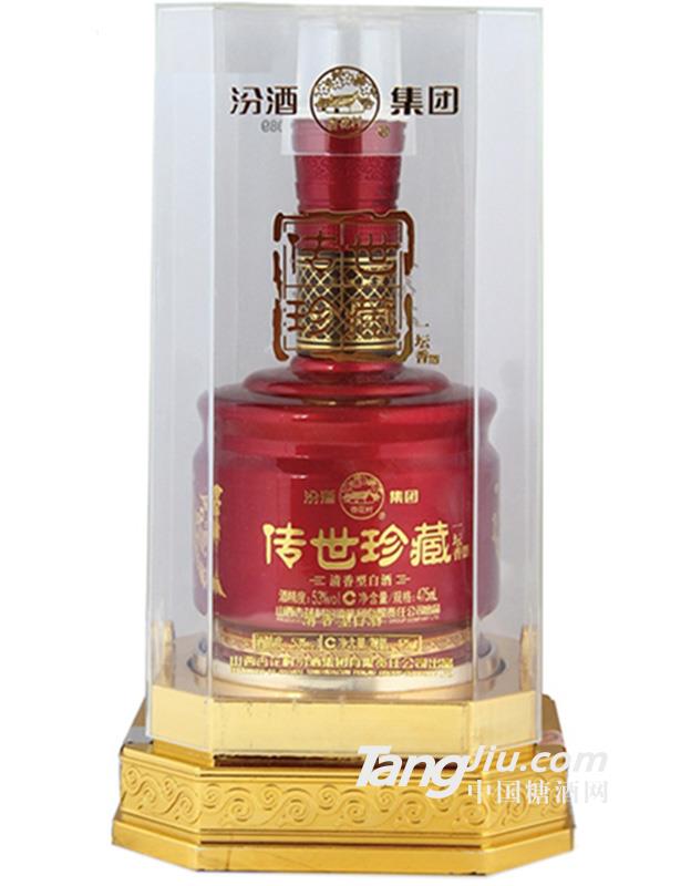 汾酒集团传世珍藏