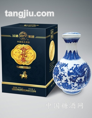 珍藏版大龙杏花春45度