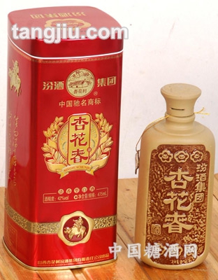 五年陈酿杏花春（铁盒）