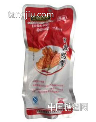 20G黑果[鲜辣]鸭