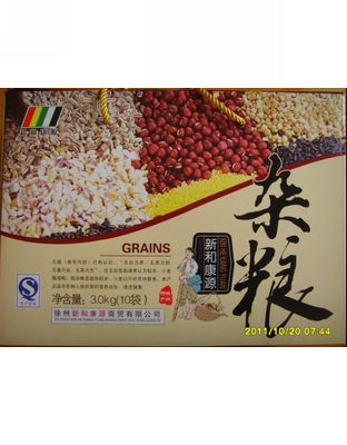 杂粮礼盒3000g