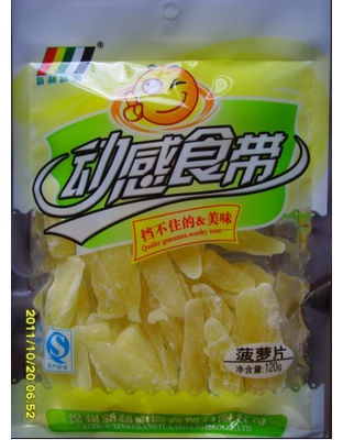 菠萝片120g