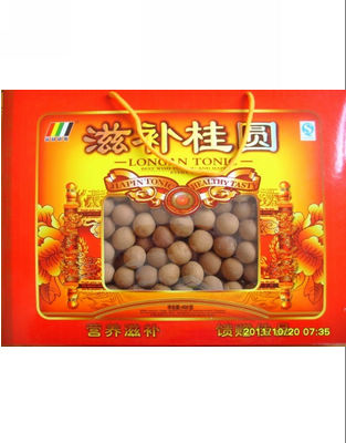 滋补桂圆礼盒400g