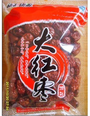 大红枣250g