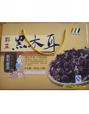 黑木耳礼盒360g