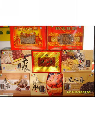 年货组合