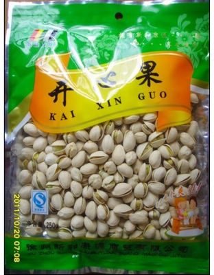 开心果250g