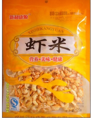 虾米120g