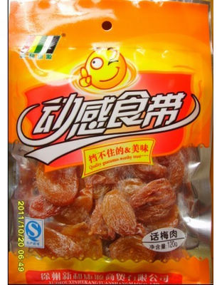 话梅肉120g