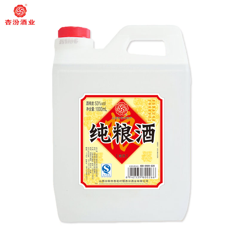 53&#176;杏汾纯粮酒1L