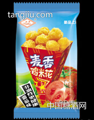 兴化番茄味麦香鸡米花25g
