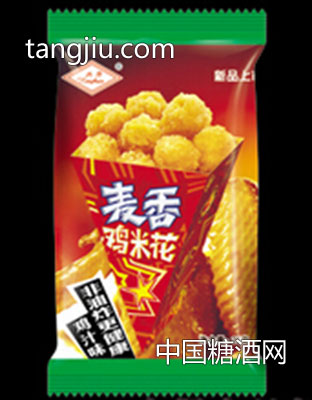 兴化鸡汁味麦香鸡米花25g