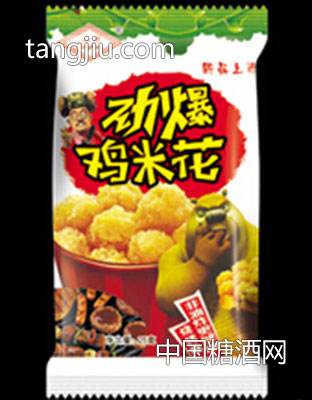 兴化烧烤味劲爆鸡米花25g