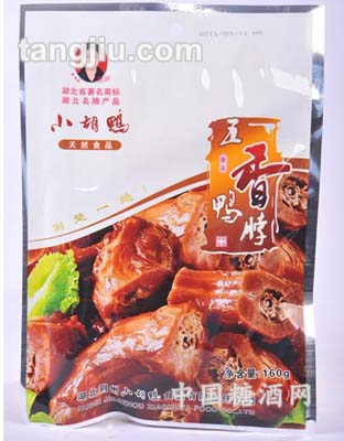 五香鸭脖160g