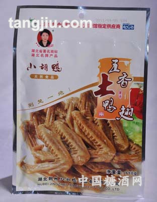 五香土鸭翅110g