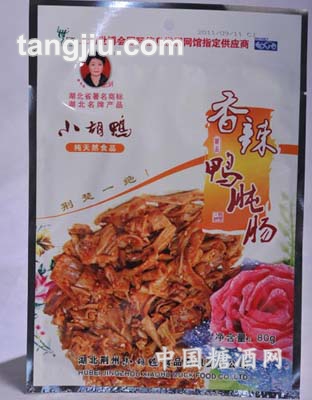 香辣鸭肫80g
