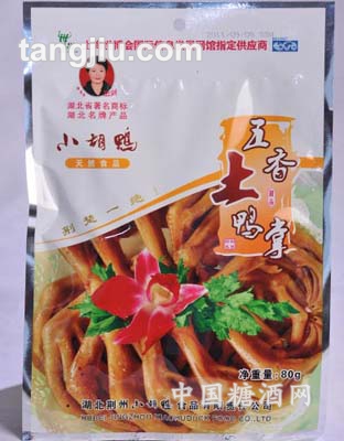 五香土鸭掌80g