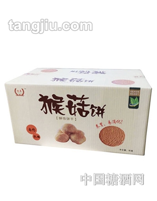 迎奉猴菇饼箱装