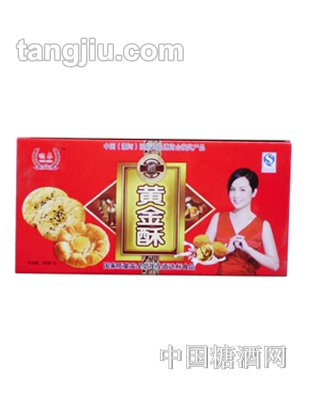 迎奉黄金酥箱