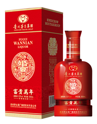 茅台婚宴酒