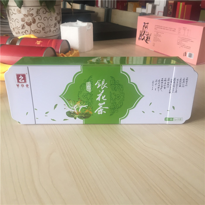 包装盒厂家大量供应各种阿胶糕盒精美铁盒可定制