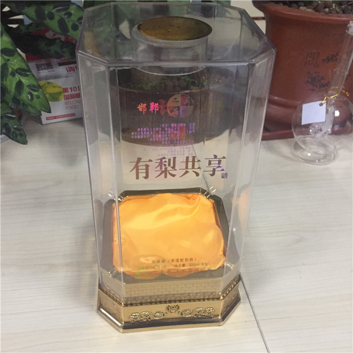 供应大型酒盒包装厂家推出春节新品亚克力透明酒盒