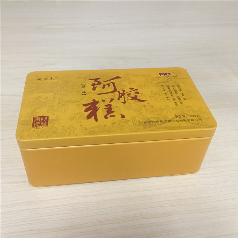 精美阿胶糕铁盒优质阿胶糕包装盒厂家直供可定制