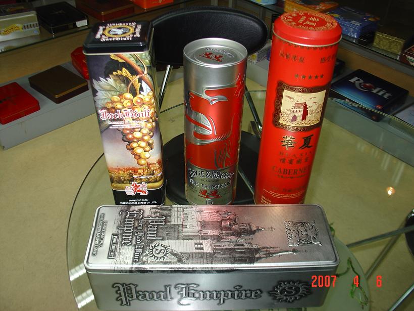 供应葡萄酒铁盒包装